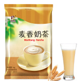 东具食品速溶奶茶粉原料袋装批发商用奶茶奶茶伴侣原味奶茶 麦香奶茶