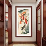 享得 玄关装饰画中式九鱼图葫芦玄关画竖版过道走廊壁画国画实木边框 A款九鱼图 田园柚木色边框 60cm*120cm 实木边框+有机玻璃