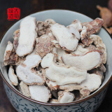 古蜀味道 新货无硫 山奈 沙姜 严选香料大料 三奈 无硫卤菜炖肉70g