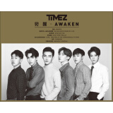 TimeZ：第三张专辑《觉醒》（京东专卖）（CD）