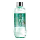 雅丽洁植物水芦荟水黄瓜水补水保湿爽肤水清透湿敷柔肤水清爽化妆水男女 黄瓜水550ml