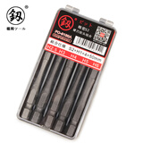 釰 福冈工具风批头套装十字一字内六角梅花手电动螺丝刀强磁 内六角组合FO-9180A