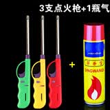 宜迈点火器烧烤点火枪点燃器打火枪打火机煤气灶点火器天然气厨房 点火器3支+1瓶气