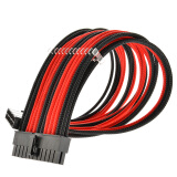 台式机电脑电源供电加长线 黑+红 编织蛇皮网 24P针 主板24pin延长线