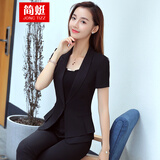 简蜓职业装女装套装新款时尚夏季气质短袖西装套裙工作服西服面试正装 黑西装+半裙+西裤+同款吊带 L（建议：100-109斤）
