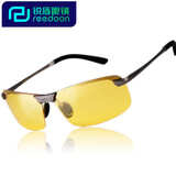 锐盾 锐盾男式太阳镜男款士墨镜偏光增晰钓鱼眼镜警察司机飞行员驾车夜视镜开车夜间专用黑超3043 夜视开车镜柠檬黄