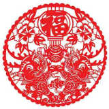 
                                        个性一百 太极八卦纳祥 节日装饰剪纸门贴窗花贴不干胶装饰窗贴纸中式布置墙贴纸客厅装饰画 红色 80CM                