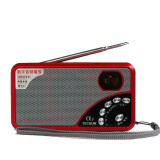 德生（Tecsun）A3迷你音响便携式插卡音箱收音机老人外放播放器 红色