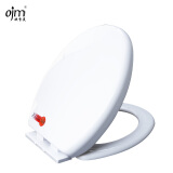 欧吉美（OJM） 马桶盖 通用 加厚座便器坐便器盖板缓降马桶盖U型V型O型老式 上装O型-K15 默认拍下