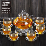 青麦 加厚玻璃功夫茶具套装家用耐高温可加热玻璃泡茶花茶壶整套组合 800ml壶+6杯+6杯碟+底座 8头