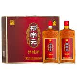 柳宗元牌异蛇酒过节拜年礼品酒32度 异蛇酒白酒500ML 一共两瓶 32%vol 500mL 1盒