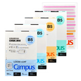 国誉（KOKUYO）日本国誉kokuyo活页本替芯纸横线英语方格笔记本子记事内芯B5文具可拆卸线圈空白内芯A5可替换芯 国誉/满乐文自组30枚活页芯/贝曾品单拍不发货