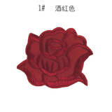 fastso尚透社  布贴玫瑰花朵刺绣衣服补丁衬衫T恤装饰贴花羽绒服补丁贴补洞贴布 1#【3个装】