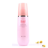 柏美姿（BOMIC）原婴儿肌升级嘟嘟肌护肤品套装女化妆品补水润泽嫩肤弹滑男女可用 保湿紧致水凝乳120ml