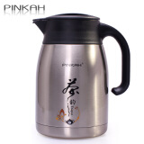 品家家品(PINKAH)保温茶壶带滤网家用保温壶过滤不锈钢真空泡茶水壶办公闷茶焖茶壶茯茶黑茶咖啡 不锈钢色1000ml