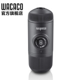 WACACO Nanopresso便携式咖啡机意式浓缩手压户外家用办公旅行家居馆 黑色 Nanopresso