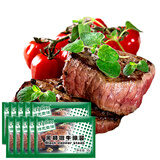 COOK100黑胡椒酱10包 牛排酱 黑椒酱 黑椒汁 牛排腌制酱 意大利面酱 