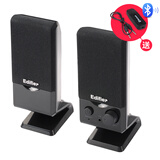 漫步者（EDIFIER）R10U  2.0声道 台式音响音箱 笔记本电脑简约多媒体小对箱 R10U