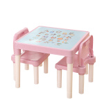 儿童塑料桌椅组合幼儿园卡通小桌子小椅子家用宝宝学习吃饭桌游戏桌套装 粉色印花版（一桌二椅）