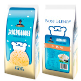 boss blend 冰淇淋粉冰品奶基底 diy软冰激凌粉 雪糕粉可挖球1000g 牛奶口味