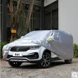 东风风行景逸X5 X3 XV S50专用车衣风神A60 S30车罩加厚防雨雪棉绒加厚 亮银 牛津布 景逸x3