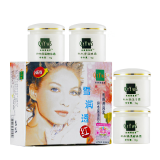 祈颜燕窝素雪润透红四合一补水保湿套装白里透红四合一套装护肤化妆品 四合一原套装
