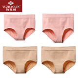 雀喜美内裤日系蜂巢女士内裤三角裤收腹中腰提臀内裤无缝棉质纯棉裆透气 两粉+两肤