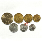 瑞宝金泉 一套一元中国硬币  长城1元流通币纪念币 长城币 81年原光全新7枚套装