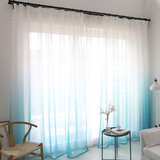 诺罗纱帘成品北欧简约ins风渐变色窗帘婚房卧室女孩儿童房落地窗透光 蓝色 宽3米*高2.5米/1片