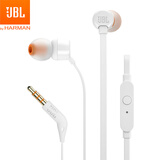 JBLT110有线耳机立体声入耳式耳麦  电脑游戏运动耳机 适用于3.5mm接口设备白色