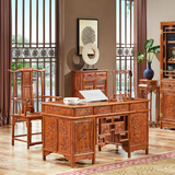 皇印 红木家具非洲花梨（学名：刺猬紫檀）书桌电脑台办公桌子学生实木书桌2503 电脑桌组合（原木色）