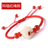 灵菲玲珑骰子安红豆本命年红绳手链入骨相思豆筛子情侣手串男女情侣 玛瑙红绳款