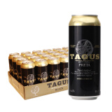 泰谷（TAGUS）欧洲原装进口啤酒 西班牙/葡萄牙进口泰谷黄啤酒 泰谷黑啤 500mL 24罐 6月27日到期