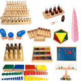 CANSMARTER蒙氏教具88件蒙特梭利数学感官科学蒙台早教教具幼儿园儿童玩具 感官23件套专业版