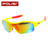 POLISI儿童偏光太阳镜 儿童墨镜男童女童防风沙护目镜防风镜自行车眼镜 黄色