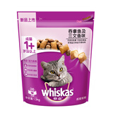 伟嘉宠物成猫粮 成猫吞拿鱼及三文鱼味1.3kg