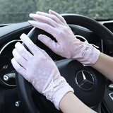 维捷夫防紫线防晒手套女薄款夏天骑车开车蕾丝触屏冰丝防滑高弹力春夏季 蕾丝-浅粉