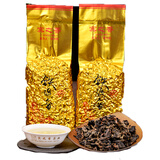 宾之香铁观音烘焙柴烧炭烧碳培产自安溪传统手工浓香型 乌龙茶散装125g