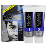 温雅 植物焗油一梳黑染黑膏 天然无刺激不伤头发不黏头皮自然黑染发膏 自然黑30ml*2