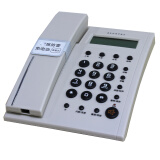 阿尔卡特（ALCATEL） T519免电池电话机办公家用有线固定座机 白色