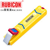 RUBICON罗宾汉 电缆剥皮器 脱皮刀 剥线钳 电工刀 R10160 直径4-16mm