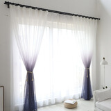 诺罗纱帘成品北欧简约ins风渐变色窗帘婚房卧室女孩儿童房落地窗透光 紫色 宽2.5米*高2.5米/1片