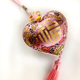 和武堂香包爱心中国结挂件端午节香囊艾香送老外礼品汽车挂饰平安小荷包 粉色大桃心