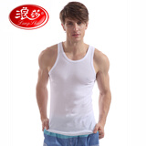 浪莎背心男士100%纯棉美式粗螺纹夏季运动跨栏健身无袖汗衫修身二股筋 白色1件 170(L) 【适合100-125斤】
