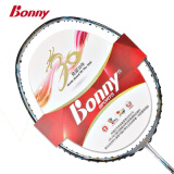 Bonny/新款羽毛球拍波力乌缺9001乌缺系列乌缺经典工艺双打神器 乌缺9001+VBS70耐打线