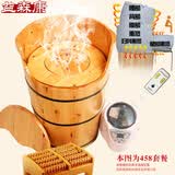 熏蒸桶蒸汽泡脚木桶加高家用香柏木熏蒸按摩蒸脚足浴洗脚桶多功能 桶+盖子+熏蒸机+按摩+妇熏凳+罩