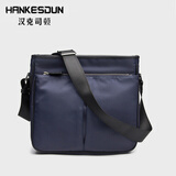 HANKESDUN 男包单肩包 男士帆布斜挎包 大容量防水背包 时尚休闲单肩斜跨包 【蓝色有logo】 29*26.5*10cm