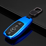 迪加伦 奔驰汽车钥匙包 E级新 E200L E300L E320L 迈巴赫 S级 s350l 钥匙套保护壳 男女 宝石蓝+真皮钥匙扣