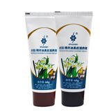 水仙 绵羊油真皮滋养膏4重护理皮鞋油真皮保养油鞋膏鞋蜡