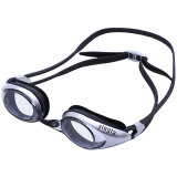 英发（YINGFA）游泳镜 成人儿童 女士防水防雾不起雾 休闲舒适游泳眼镜 E810AF 银色